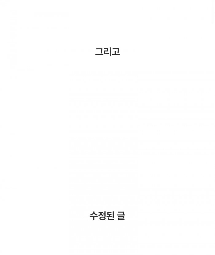 ef252944f3d6ad1340148b7840e94645_1744384956_0679.jpeg