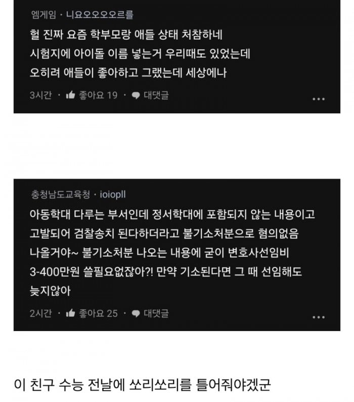 db5cafc997092d268dada92d3fb141bd_1744374924_1667.jpeg