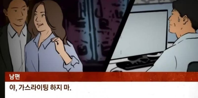 20230612143109_y1ldX97A03.jpg 섹스를 좋아하는 여교사 ㄷ.JPG