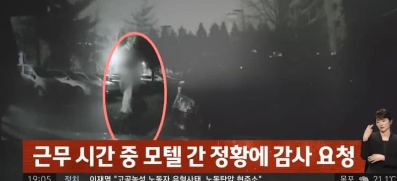 20230612143108_oxP42cPEx5.jpg 섹스를 좋아하는 여교사 ㄷ.JPG