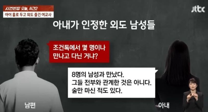 20230612143106_ecXMaKdYgO.jpg 섹스를 좋아하는 여교사 ㄷ.JPG
