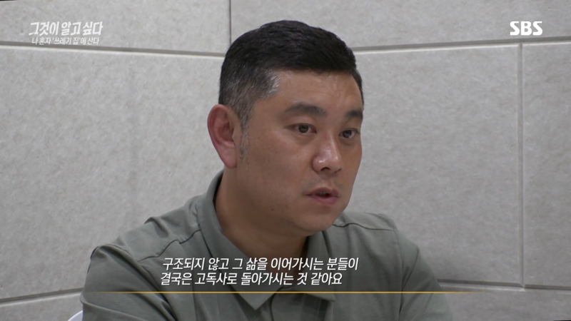 image.png 요즘 20-30대 사이 진짜 심각한 사회문제라는 현상.jpg