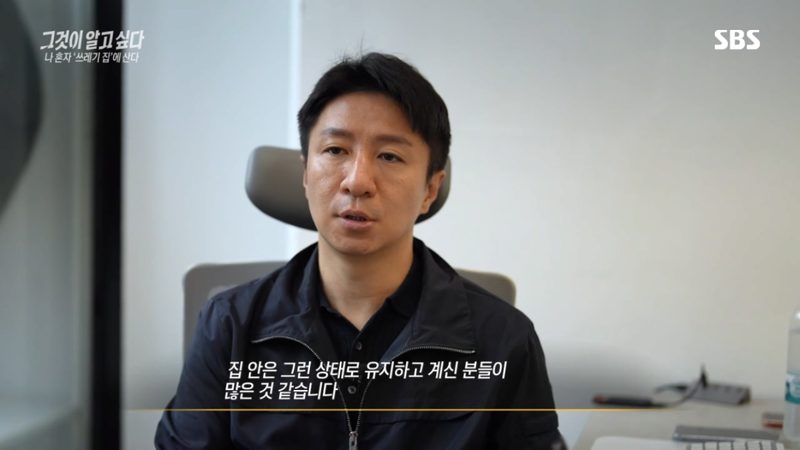 image.png 요즘 20-30대 사이 진짜 심각한 사회문제라는 현상.jpg