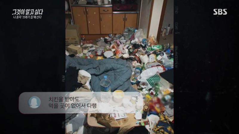 image.png 요즘 20-30대 사이 진짜 심각한 사회문제라는 현상.jpg
