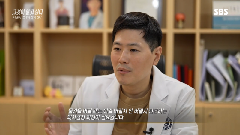 image.png 요즘 20-30대 사이 진짜 심각한 사회문제라는 현상.jpg