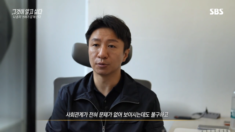 image.png 요즘 20-30대 사이 진짜 심각한 사회문제라는 현상.jpg