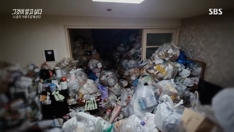 image.png 요즘 20-30대 사이 진짜 심각한 사회문제라는 현상.jpg