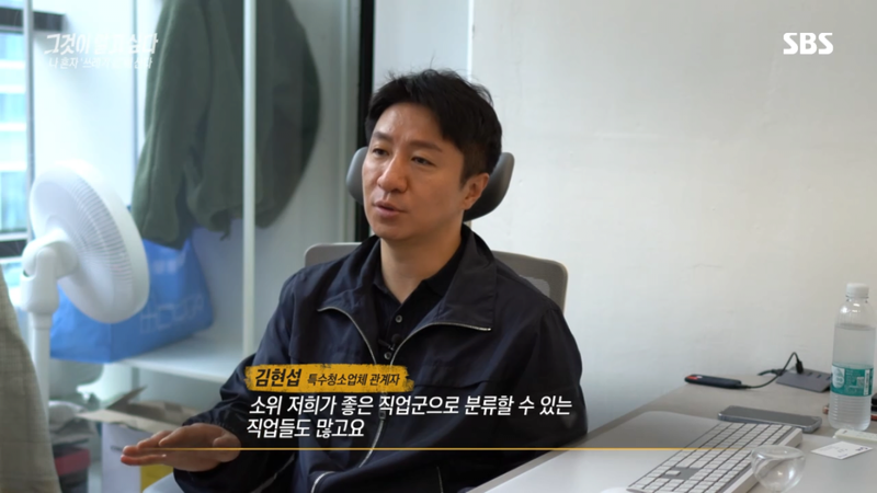 image.png 요즘 20-30대 사이 진짜 심각한 사회문제라는 현상.jpg