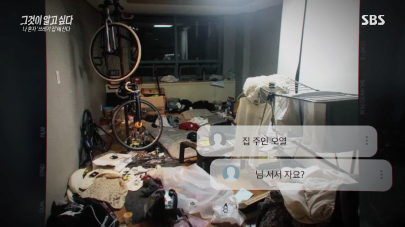 image.png 요즘 20-30대 사이 진짜 심각한 사회문제라는 현상.jpg