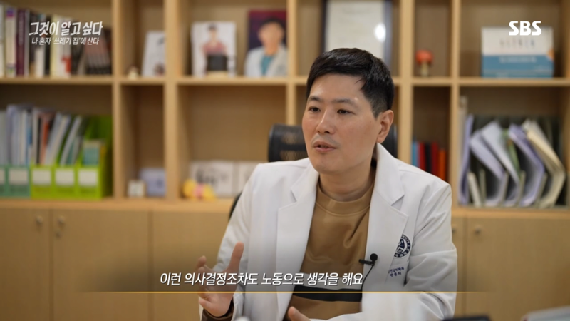 image.png 요즘 20-30대 사이 진짜 심각한 사회문제라는 현상.jpg