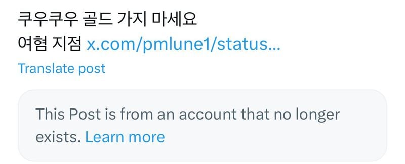 IMG_5521.jpeg 현재 난리났다는 쿠우쿠우 골드 안산점 근황 ㅎㄷㄷㄷㄷㄷ
