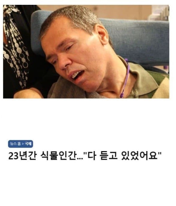 fff6c1ad58be09523ae64fc2a77f4ebc_1745814759_8183.jpeg