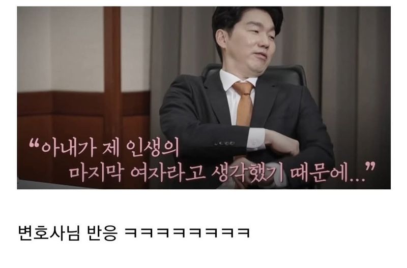 이혼숙려캠프 아내가 양육비를 안 받는 대신 요구한 조건