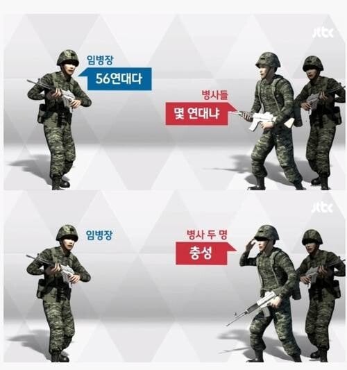 7e66dd0aef92419d402667e7df6f8d6d.jpg 임병장 무장탈영때 가장 똑똑하게 처신했던 사람 투톱.jpg 임병장 무장탈영때 가장 똑똑하게 처신했던 사람 투톱.jpg 임병장 무장탈영때 가장 똑똑하게 처신했던 사람 투톱.jpg