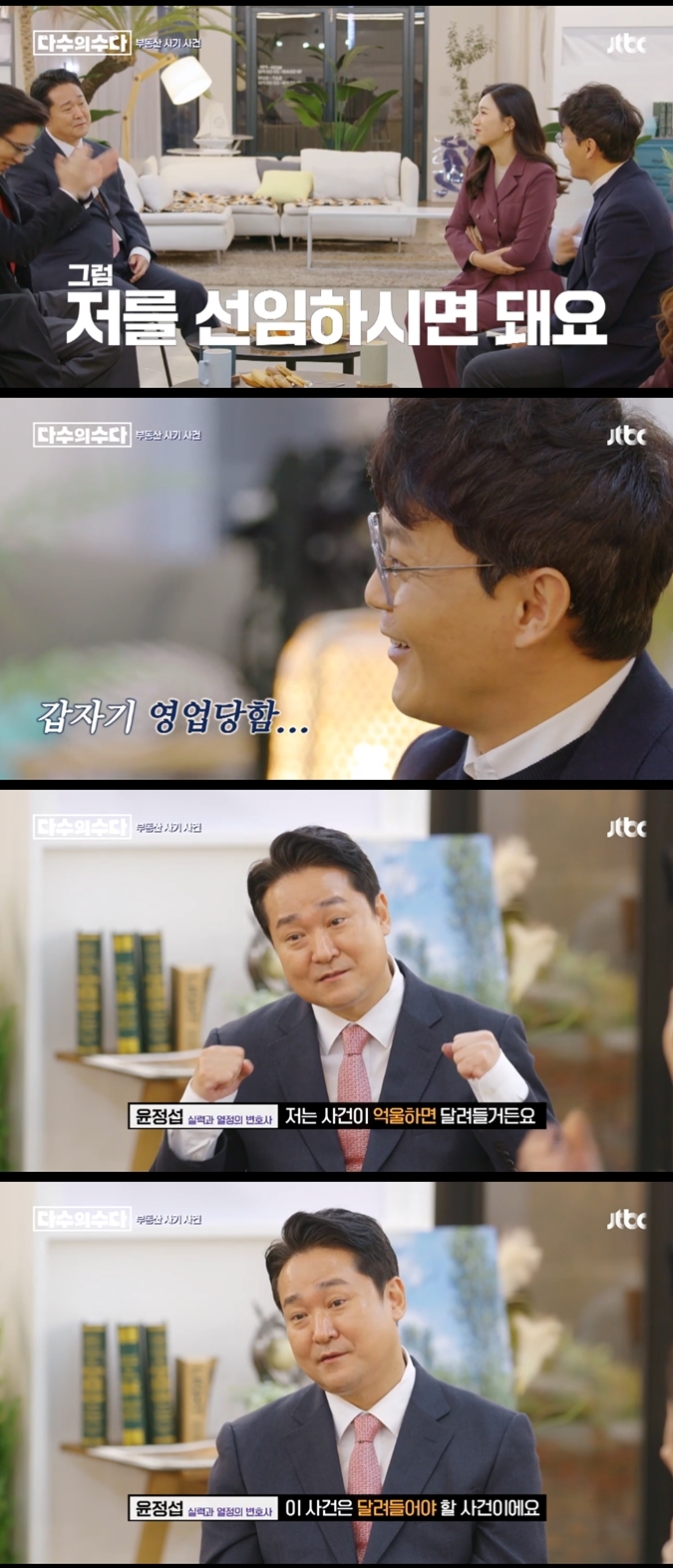 다운로드 (3).jpg