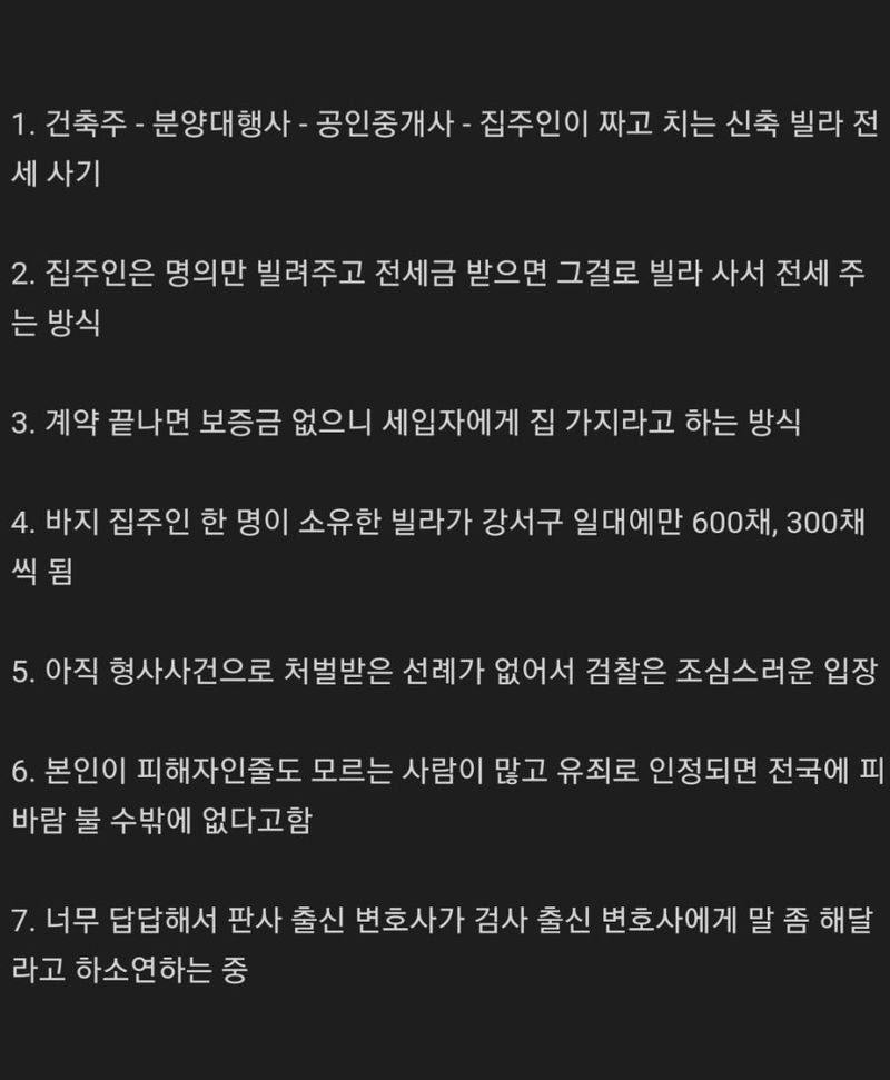 다운로드.png