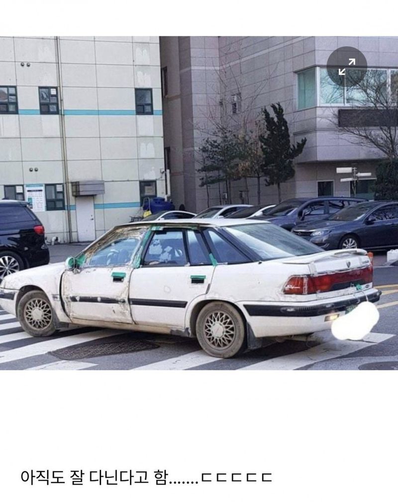 주차 ㅈ같이 해도 차빼라고 전화할 수 없는 차의 최신 근황