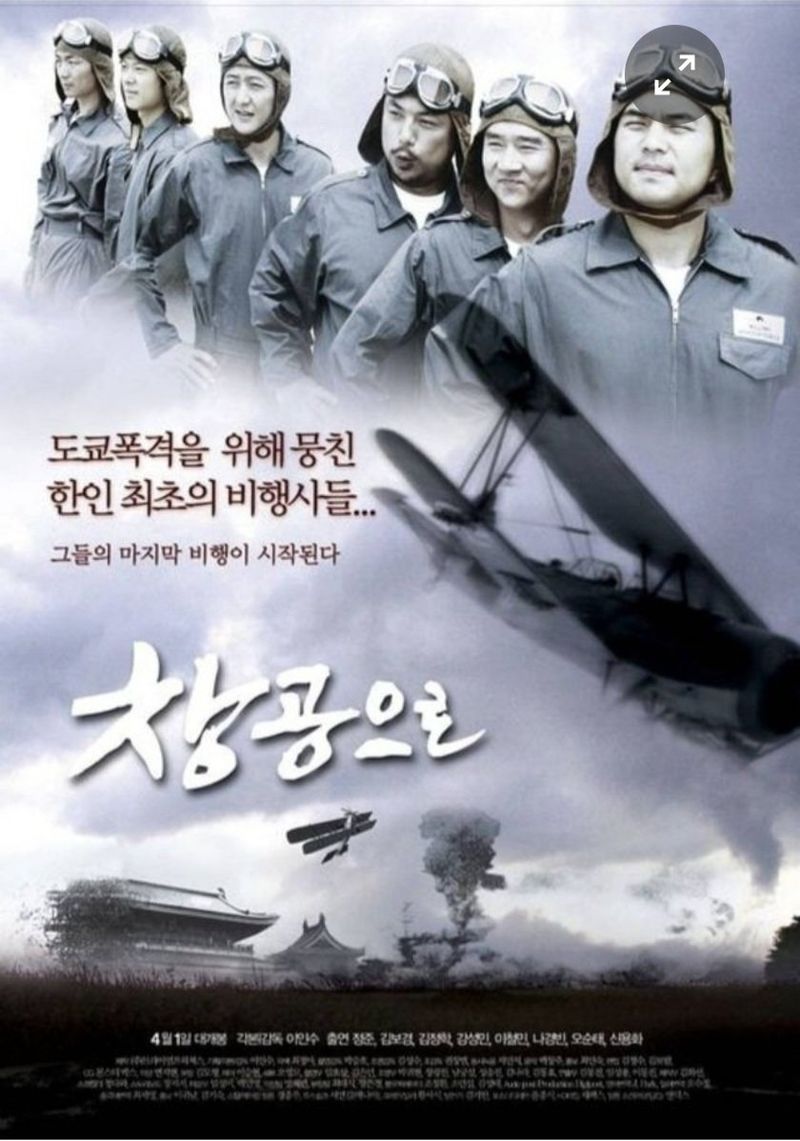 Screenshot_20230128_194328_Facebook.jpg 대한민국 역사상 유료관객이 가장 적은 영화