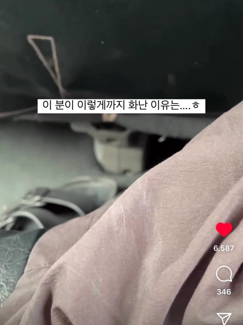 세부에서 조인투어를 갔는데 나때문에 커플이 싸웠다