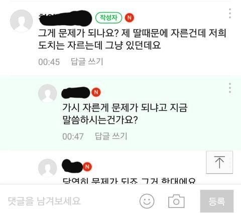 17052964785374.jpeg