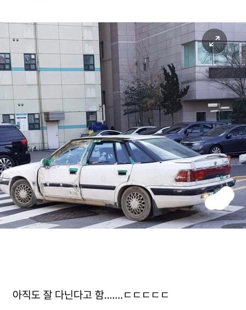 주차 ㅈ같이 해도 차빼라고 전화할 수 없는 차의 최신 근황