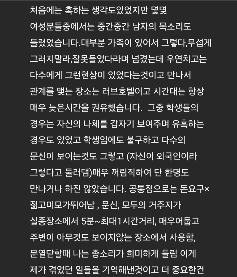 Screenshot_20250304_094519_YouTube.jpg