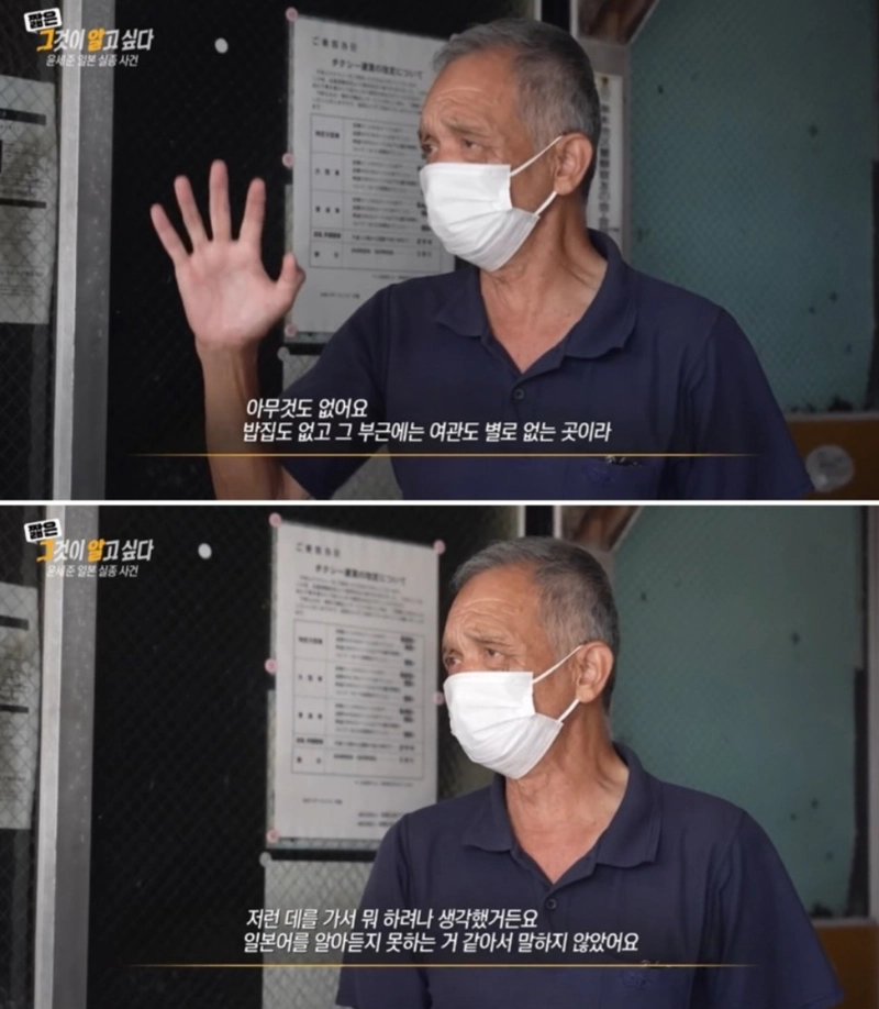 Screenshot_20250304_094830_NAVER.jpg