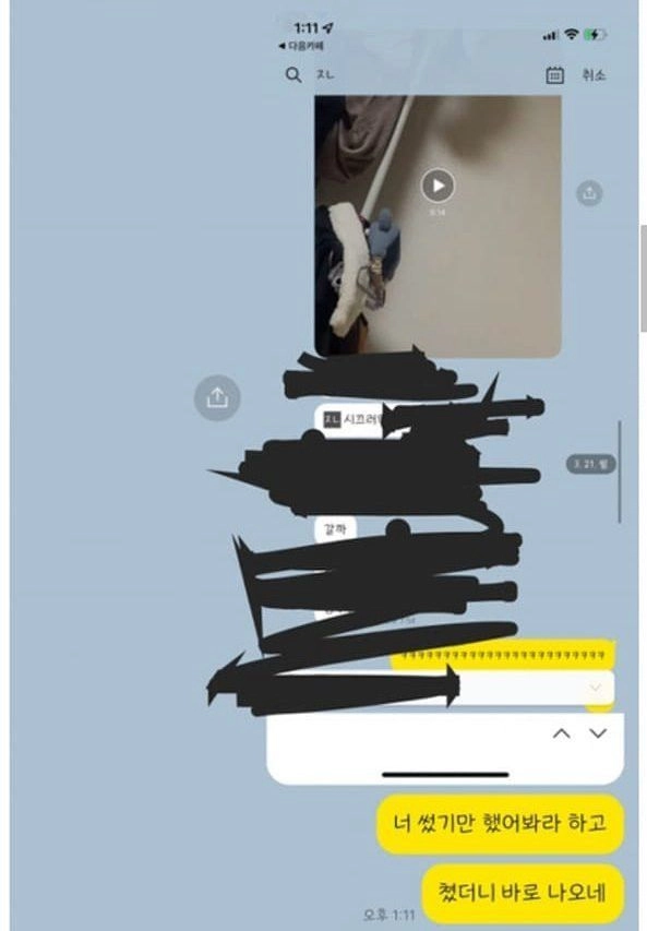 17402226410646.jpeg
