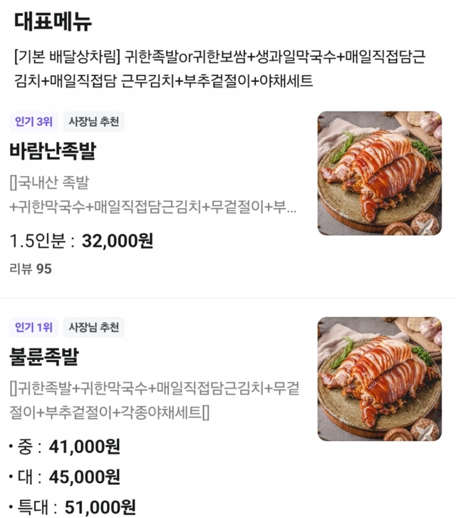 17434952333443.png