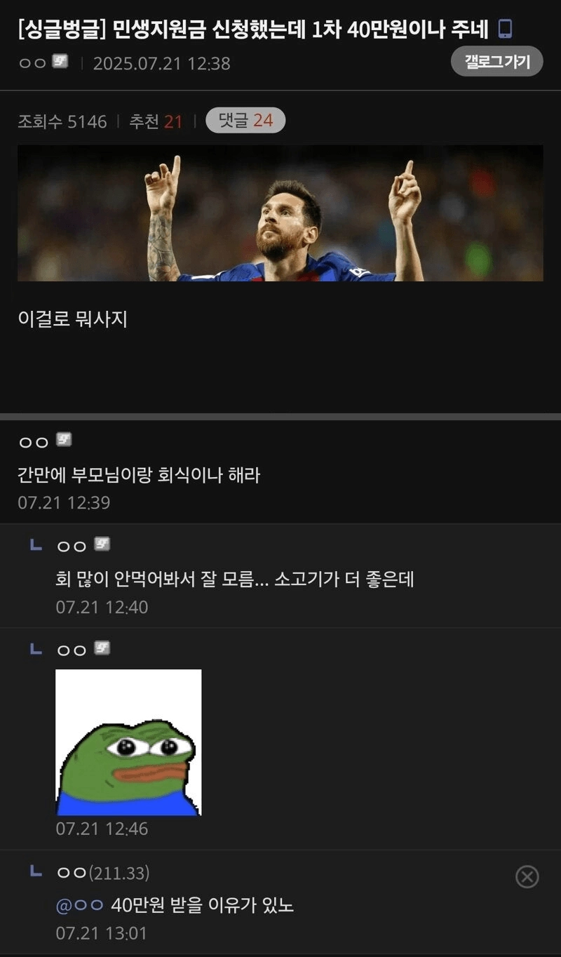 7cf3c028e2f206a26d81f6e64f867c68ad