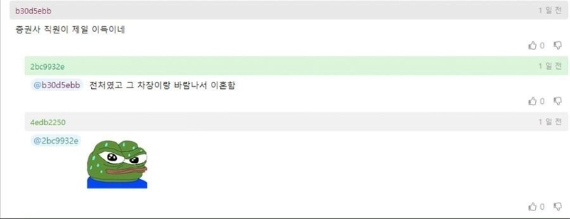 41eedf786f895f2245996969ab399aad.jpeg.jpg 전여친들의 직업별 특징 썰