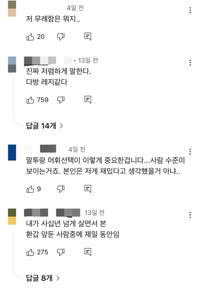 17545808210158.png