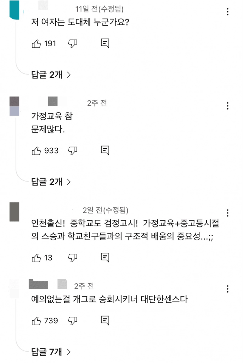 17545808160837.png