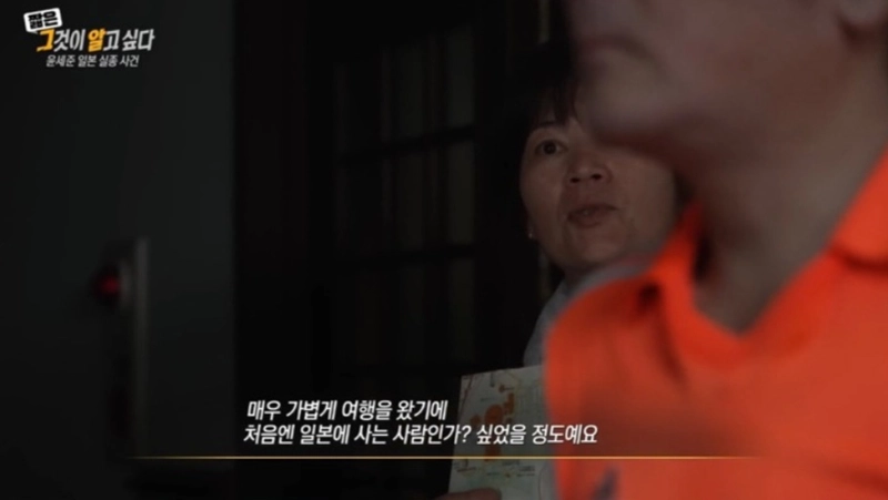 Screenshot_20250304_094824_NAVER.jpg