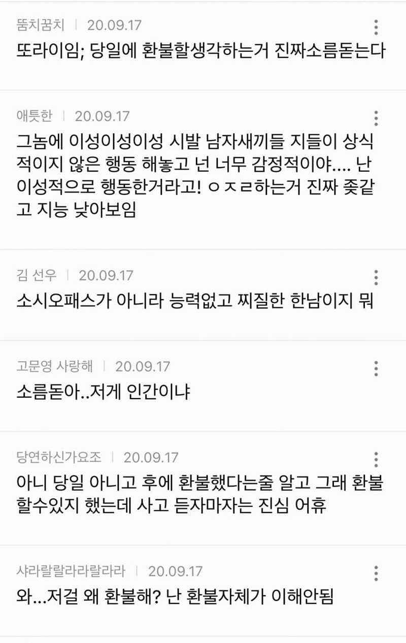 17503912615062.jpg