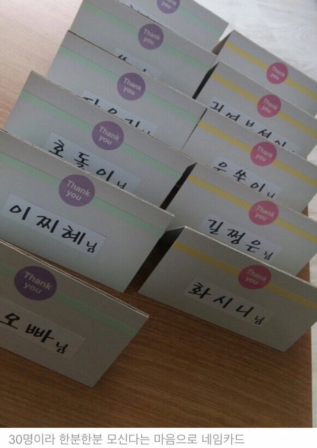 resource(21).jpeg 레전드 스몰웨딩ㄷㄷㄷ (+지인후기)
