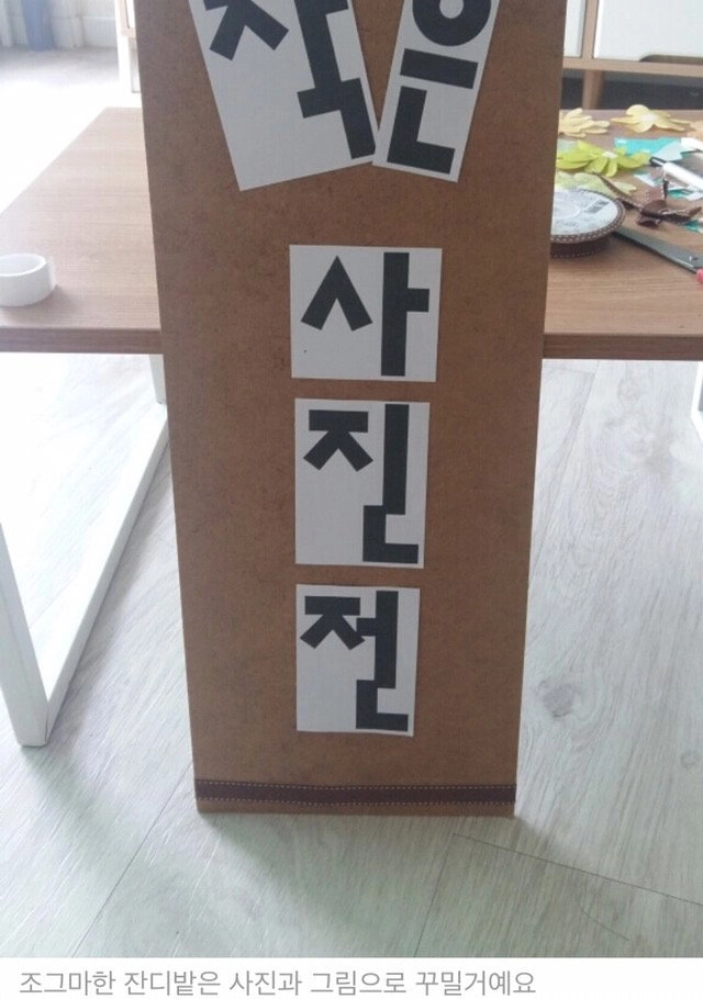 resource(12).jpeg 레전드 스몰웨딩ㄷㄷㄷ (+지인후기)