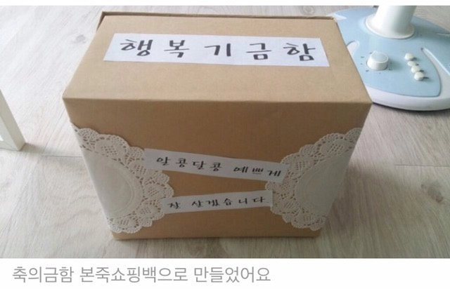 resource(22).jpeg 레전드 스몰웨딩ㄷㄷㄷ (+지인후기)