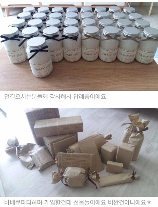 resource(18).jpeg 레전드 스몰웨딩ㄷㄷㄷ (+지인후기)