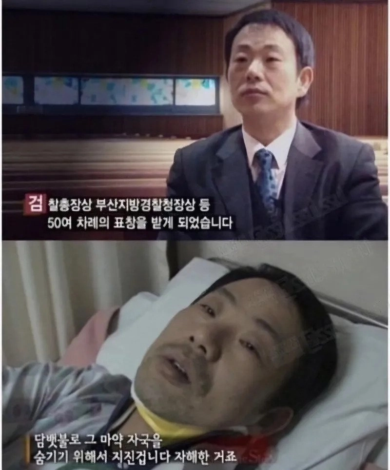 shsdhfghjff.webp.ren.jpg 마약은 한번 손대면 끝이라는 것을 보여준 사례.