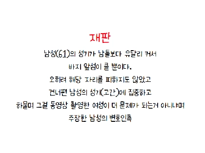 83.jpg