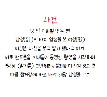 81.jpg
