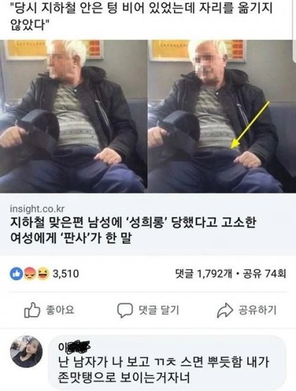 84.jpg