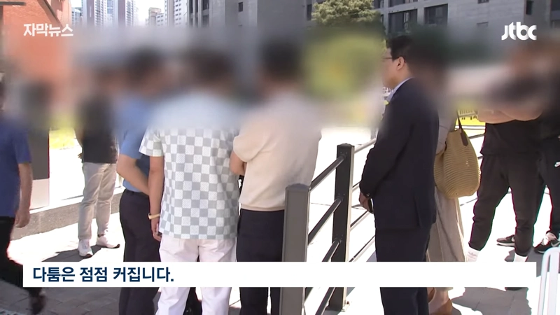 Internet_20240520_181648_18.png "3억 싸게 샀으니 못 들어와" 입주민간 갈등