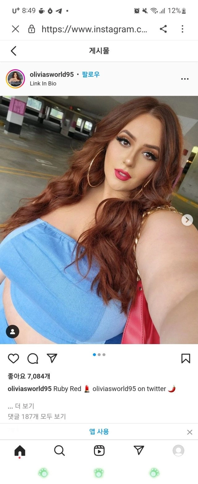 3.jpg 꼬셔서 안 넘어온 남자가 없다는 139Kg 플러스 모델..jpg