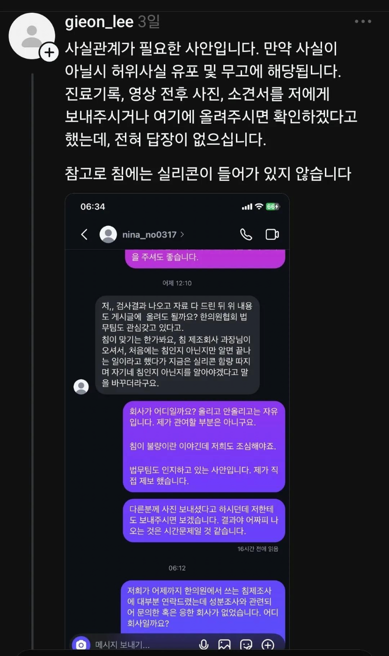 17549770735296.png