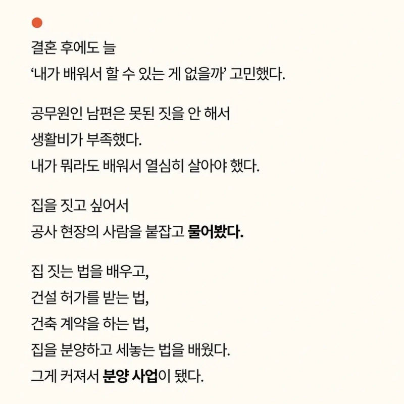 gifsf.com_004.jpg 혼자 애플 매장에 간 90세 할머니.jpg