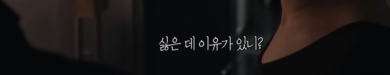 [심야괴담회] 올해 가장 잘 한 일은 그 꿈을 산 것입니다 | 인스티즈