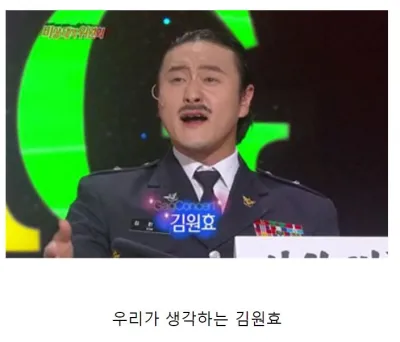 무서운 성욕