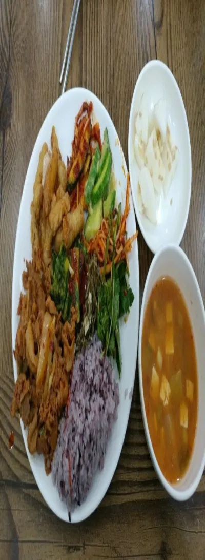 남친 집에 처음 인사갔는데 무시당한거 맞죠?